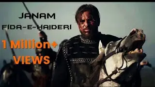 Ertugrul Ghazi  Janam Fida e Haideri
