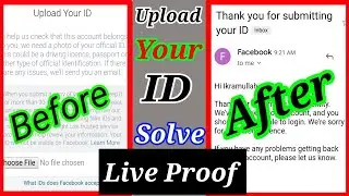 Upload Your Id Problem Solve | how to solve facebook upload your id problem | Technical Mukhlees