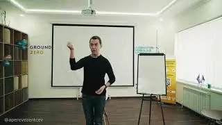 Главная ошибка в сетевом бизнесе