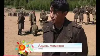 Сцены казахского фильма "Дорога  матери" снимают под Минском. ОНТ. Наше утро