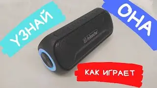 Беспроводная колонка defender enjoy s1000 Как она звучит! [обзор]