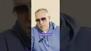 КАКИМ НОЖОМ НУЖНО ЗАНИМАТЬСЯ? #нож #курс #подготовка #мужчинам #развитие #тренировка #дисциплина