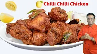 Chilli Chilli  Chicken Dry Snack  - laal Laal Lemony