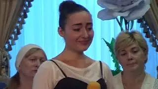 Прославление