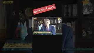 #биткоин #инвестиции #деньги #блокчейн #платежи #цифровыеденьги #цфа #крипта #интернетвещей