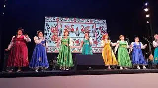 Черемшина. Вольница Лиепая