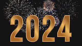 С Новым 2024 годом!