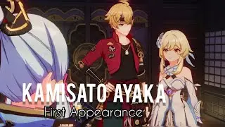Introducing Ayaka / Meeting Kamisato Ayaka for the first time | Genshin Impact