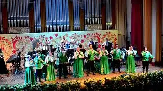 Ансамбль песни и танца 