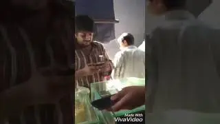 Топ