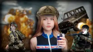 как я поиграла в PUBG: Battlegrounds