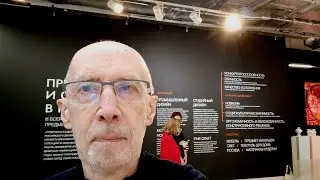 АЛЕКСАНДР ШКЛЯРУК. III конкурс-биеннале предметного дизайна ПРИДУМАНО И СДЕЛАНО В РОССИИ. 2022