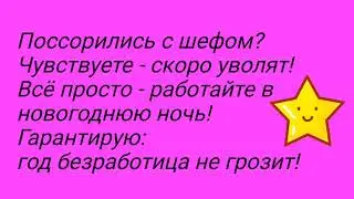 Безработица не грозит