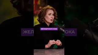 ПОЧЕМУ МНЕ НЕ ХОЧЕТСЯ ЕСТЬ МЯСО?  