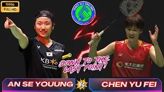 🇰🇷 안세영 An Se Young vs 陈雨菲 Chen Yu Fei 🇨🇳 | Final | YONEX All England Open 2023 | 배드민턴 하이라이트