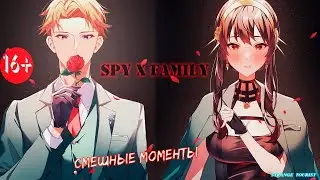 ▶Аниме приколы◀ Смешные моменты из 
