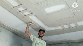 2024 New minus plus POP design how to make ceiling fans design photo plaster of Paris POP design