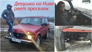 Юлия и Нива - первый оффроад в 4k (Elbrus Edition)