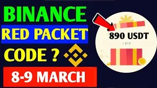 Binance Red Packet Code Today | Red Packet Code in Binance Today | Red Packet Code Today Binance