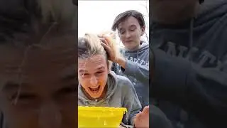 Мокни своего брата если...