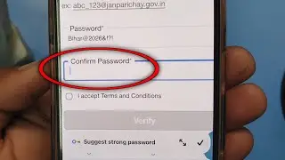 confirm password kaise dalen | confirm password kya hai | confirm password kise kahate hain