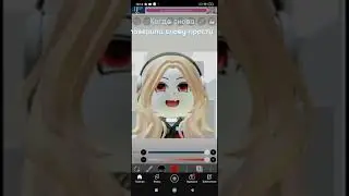 хм почему там моё видео? 🤔🧐