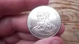 Мешко Первый