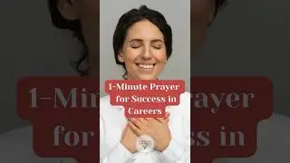1-Minute Prayer for Success in Careers #shorts