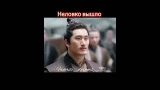 Лотосовый терем 