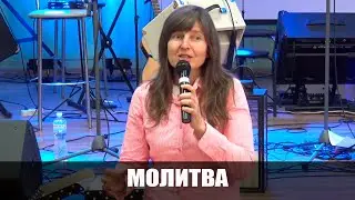 Инна Лео. Возврат потерянных материальных ценностей