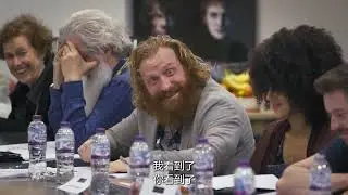 权力的游戏演员们在读剧会上第一次知道角色最后结局时的反应