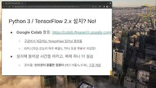 02 구글 코랩 사용하기