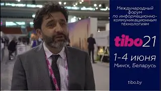 Мнения руководителей Департамента цифровых инициатив Евразийского банка развития о ТИБО 2021
