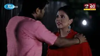 রাত বিরাতে প্রেমিকাকে পালানোর বুদ্ধি দিচ্ছে নোয়াখালীর প্রেমিক | Jamil Hossain| Rtv Drama Funny Clips