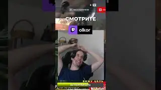 ГАЙД НА СТРЕЛОЧНЫЕ ЧАСЫ