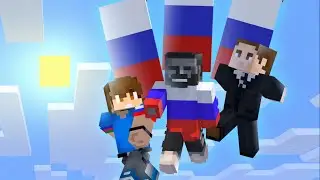 День России в Майнкрафте - Day of Russia in Minecraft