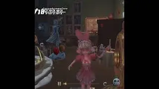 Ёмаё,буду ждать на любимицу #iden #identityvevent #identityv #врек #memes #мем #лили#джерк