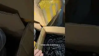 КИТАЙ - родина программаторов и станков!