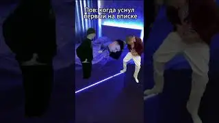 #мелстройчеллендж #юмор #memes #music #automobile #мобайл #мобайллегендс