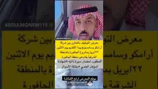 #وظائف
