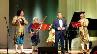 Антонио Вивальди. "Осень", часть 1 из цикла Времена года.