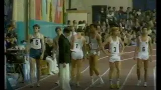England v USA Indoor Athletics at RAF Cosford 1984