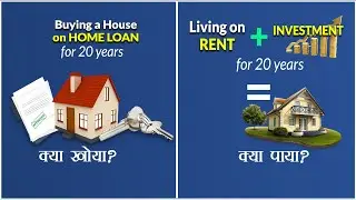 rent or buy a house in 2021 | investing in your 20s | by BD Verma