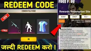 Shimmy Emote Redeem Code | FREE FIRE REDEEM CODE | join rampage party emote redeem Code