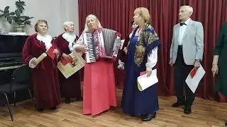 Желаю! Исп. Татьяна Сазонова, аккордеон -Елена Леменкова в финале концерта.