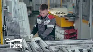 Новое окно