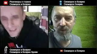 Литовец  Общие ценности