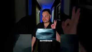 Aliens will be on earth in November? 