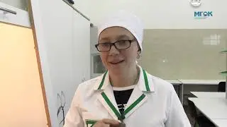 Видеоурок Авторский фиточай  И.Н Денискина - провизор аптеки 
