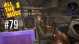 Заканчиваем Applied Energistics 2 - Minecraft All the Mods 8 #79